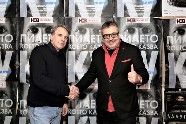 НОВ ТЕАТЪР – НДК ПРЕДСТАВЯ АНТИХРИСТ В НОЩТА НА ТЕАТРИТЕ